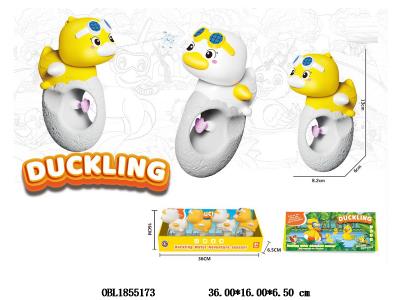 $item.NameEn_OBL1855173