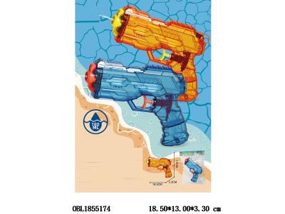 $item.NameEn_OBL1855174