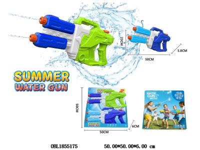 $item.NameEn_OBL1855175