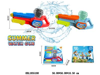 $item.NameEn_OBL1855180