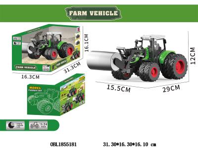 $item.NameEn_OBL1855181