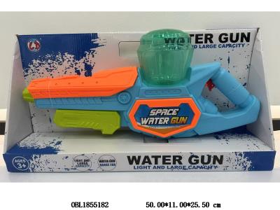 $item.NameEn_OBL1855182