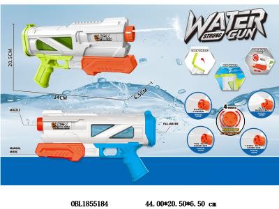 $item.NameEn_OBL1855184