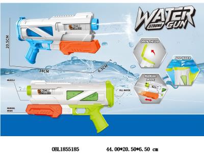 $item.NameEn_OBL1855185