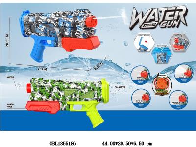 $item.NameEn_OBL1855186