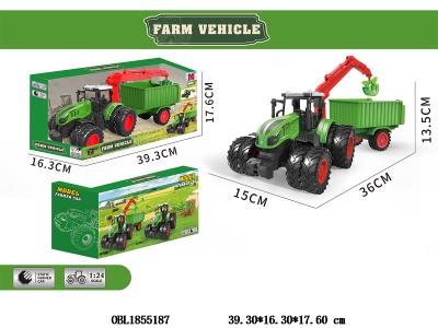 $item.NameEn_OBL1855187