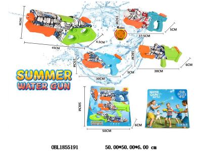 $item.NameEn_OBL1855191