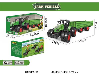 $item.NameEn_OBL1855193