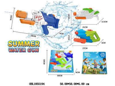 $item.NameEn_OBL1855194