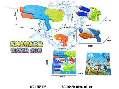 $item.NameEn_OBL1855195