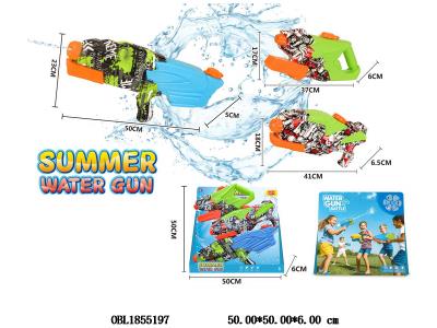 $item.NameEn_OBL1855197