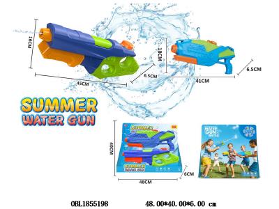 $item.NameEn_OBL1855198