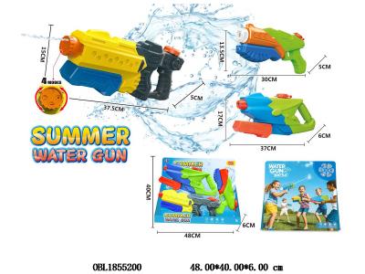 $item.NameEn_OBL1855200