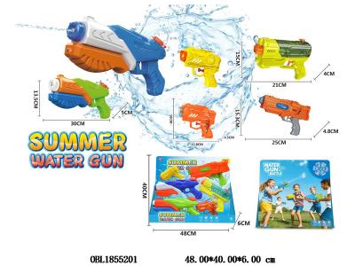 $item.NameEn_OBL1855201