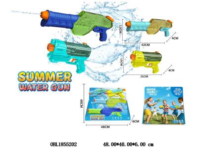 $item.NameEn_OBL1855202