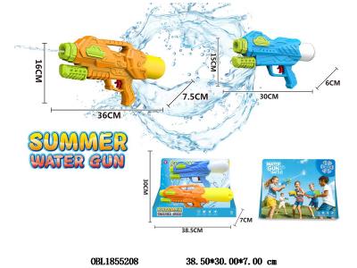 $item.NameEn_OBL1855208