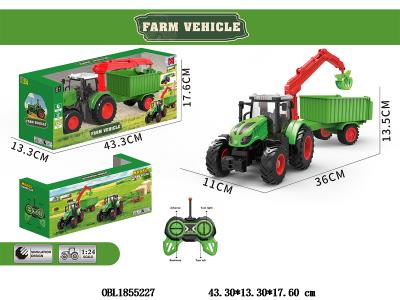 $item.NameEn_OBL1855227