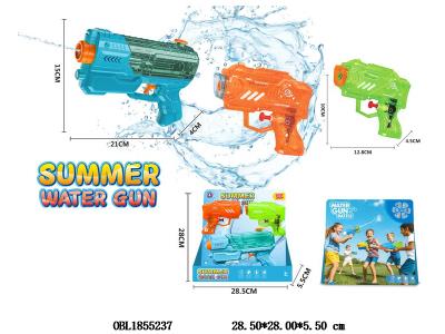 $item.NameEn_OBL1855237