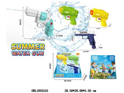 $item.NameEn_OBL1855243