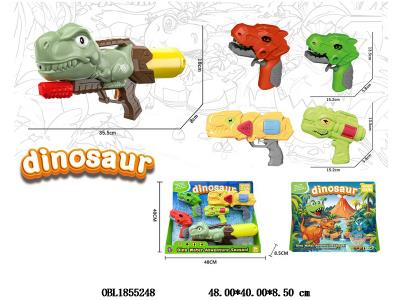 $item.NameEn_OBL1855248