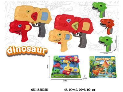 $item.NameEn_OBL1855255