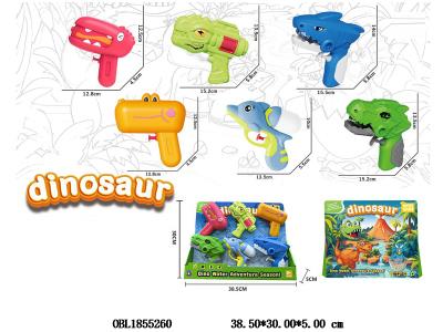 $item.NameEn_OBL1855260