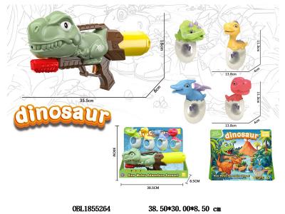 $item.NameEn_OBL1855264