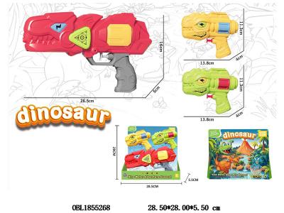 $item.NameEn_OBL1855268