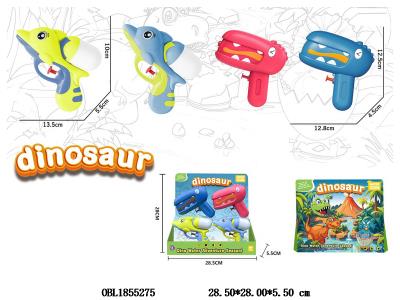 $item.NameEn_OBL1855275