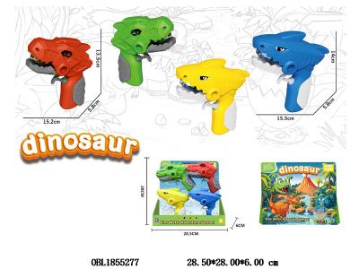 $item.NameEn_OBL1855277