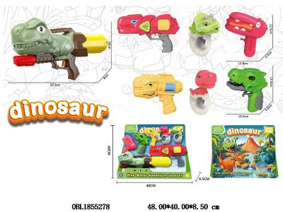 $item.NameEn_OBL1855278