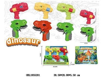 $item.NameEn_OBL1855281