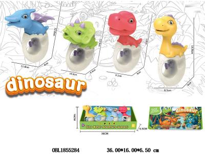 $item.NameEn_OBL1855284