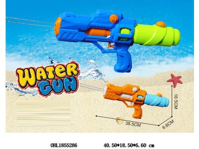 $item.NameEn_OBL1855286