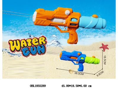 $item.NameEn_OBL1855289