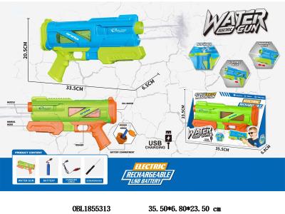 $item.NameEn_OBL1855313