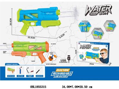 $item.NameEn_OBL1855315