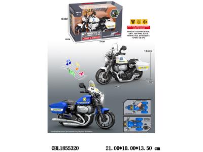 $item.NameEn_OBL1855320