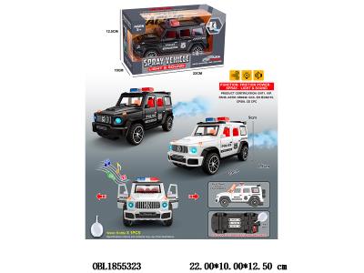 $item.NameEn_OBL1855323