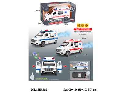 $item.NameEn_OBL1855327