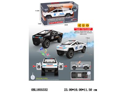 $item.NameEn_OBL1855332