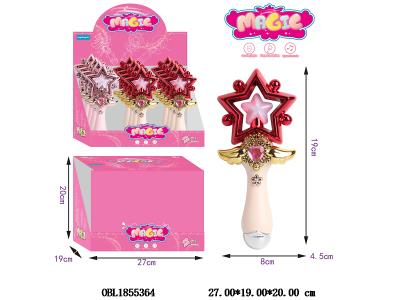 $item.NameEn_OBL1855364