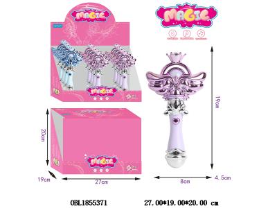 $item.NameEn_OBL1855371