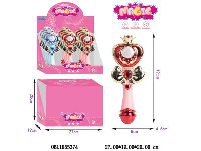 $item.NameEn_OBL1855374