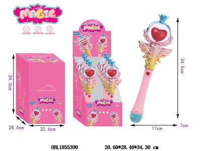 $item.NameEn_OBL1855390