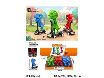 $item.NameEn_OBL1855454