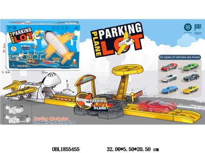 $item.NameEn_OBL1855455