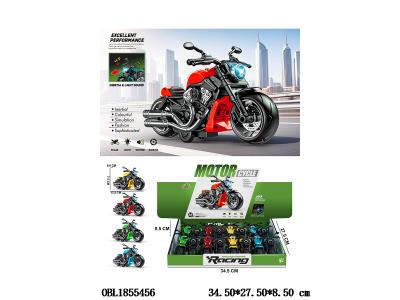 $item.NameEn_OBL1855456