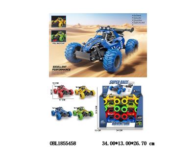 $item.NameEn_OBL1855458