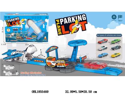 $item.NameEn_OBL1855460